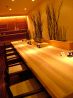 和食 みつはし ホテル銀座ラフィナートのおすすめポイント1