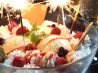 エアー AIR ダーツ ダイニング バーのおすすめポイント1