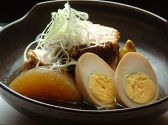 まん大阪なんばパークス店のおすすめ料理3