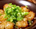 料理メニュー写真&nbsp;黒毛和牛のもつ焼き