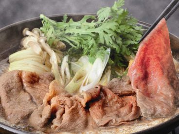 高田屋 リエール藤沢店のおすすめ料理1