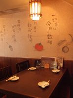 落ち着きある店内