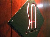 バーシュールオーブ Bar sur Aube 桜木町のグルメ