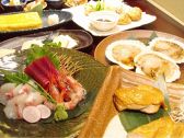 あちょう肴やのおすすめ料理2