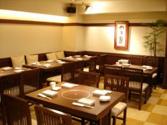 よしなり 銀座の雰囲気1