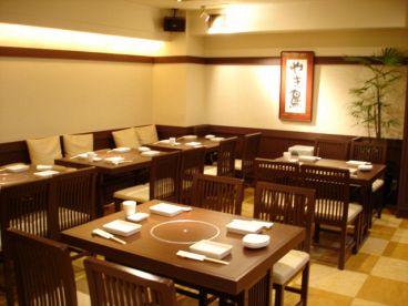よしなり 銀座の雰囲気1