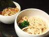 肉汁や ゼロ ZEROのおすすめポイント1