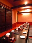 酒食彩家 蔵人の雰囲気3