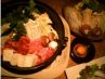 大町 ジャパニーズ フード JAPANESE FOODSのおすすめポイント1