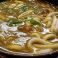 料理メニュー写真 自家製ルーのカレーうどん