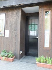 バー オーク bar OAKの写真