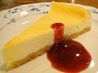 然林庵 ゼンリンアン 自家焙煎コーヒーのおすすめポイント3