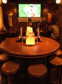 ☆みんなでテーブル囲ってワイワイ飲める☆
