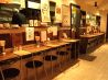陳麻家 ちんまーや 練馬店のおすすめポイント3