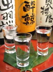 黒長兵衛 渋谷宇田川のおすすめ料理3