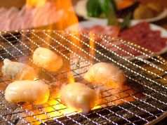 俺の炭火 ホルモン焼肉居酒屋の写真