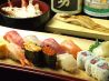海宝館 勝鬨寿し かちどきずし 総本店のおすすめポイント2