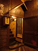 カーヴ隠れや 札幌店の雰囲気2