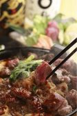 美色情緒 個室Dining 栞 Shiori 新宿東口店のおすすめ料理2