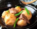 蔵人厨 ねのひ 名古屋駅前店 ミッドランドスクエアのおすすめ料理1