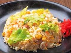 料理メニュー写真&nbsp;シャキシャキレタスチャーハン