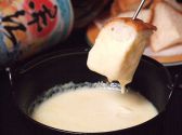 喜一也 和 洋厨房のおすすめ料理2