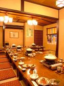 佐渡沖の荒海料理 あづま亭の雰囲気2