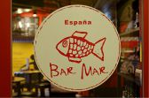 バルマルエスパーニャ 四日市店 スペイン居酒屋 