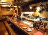 座 酒菜のおすすめポイント1