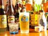 手造り居酒屋 樽八のおすすめポイント3