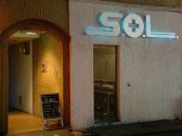 S.O.Lの雰囲気3