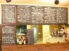ブォンノブ 八王子 パスタ&ワイン ITLIAN OSTERIAのおすすめポイント3