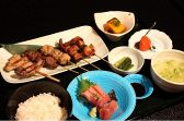 みね 六本木店 和食ダイニングのおすすめ料理2