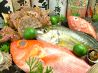 すなおや 東三国店のおすすめポイント3
