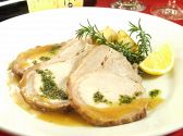 ピッツェリア トリックス ヨツヤのおすすめ料理2