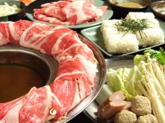 わいわい亭 函館店の写真