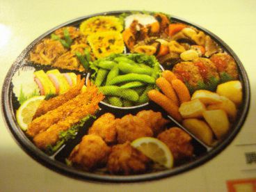 レッドペッパー 新橋のおすすめ料理1