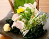 ハナタレ 地鶏酒肴庵のおすすめポイント2