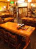 三貴 居酒屋のおすすめポイント1