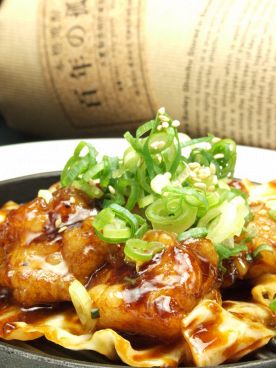 もつ鍋 あんこのおすすめ料理1
