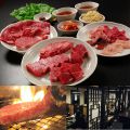 焼肉 弥牛のおすすめ料理1