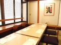 木曽路 今池店の雰囲気1
