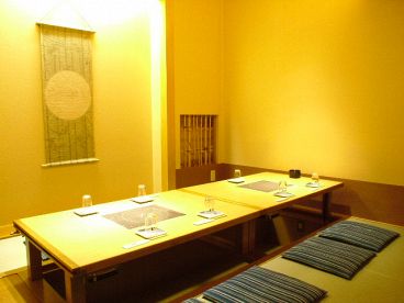 矗々家 ちくちくや 西中島店 &nbsp;の雰囲気1