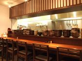 咲咲 讃岐うどんの雰囲気2