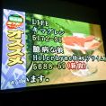 カラオケ
