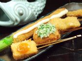 串揚げ ぎんざ磯むら 本店のおすすめ料理2