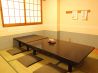 川ふじ 創作料理のおすすめポイント1
