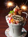 にじゅうまる 八王子店のおすすめ料理1