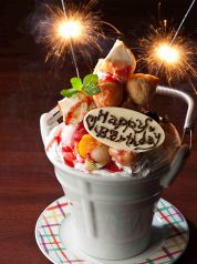 にじゅうまる 八王子店のおすすめ料理1