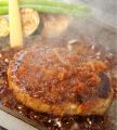 お好み 鉄板 京隠しのおすすめ料理1